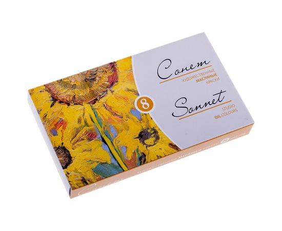 Сонет Набор масло картон 8 шт х10мл 2641098