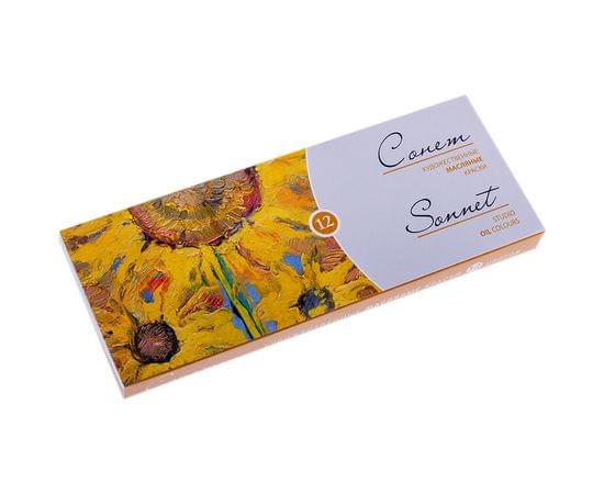 Сонет Набор масло картон 12 шт х10мл 2641099