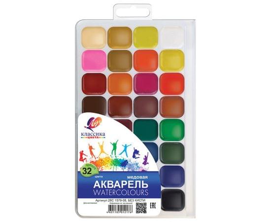 Краски акварельные ЛУЧ "Классика", 32 цв, медовые, без кисти, пластиковая коробка, 26С1579-08 26С1579-08