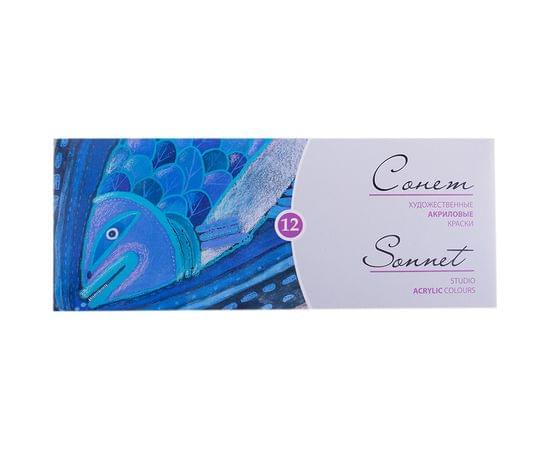 Сонет Набор акрил картон 12 шт х10мл 2841095