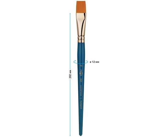 Кисть художественная синтетика Гамма "Галерея", плоская №16, короткая ручка 301016