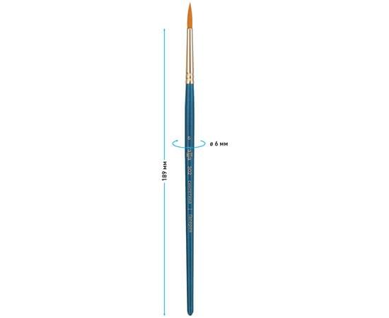 Кисть художественная синтетика Гамма "Галерея", круглая №5, короткая ручка 302005