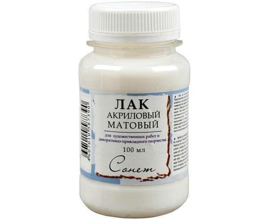 Лак акриловый матовый Сонет, 100мл 4627921