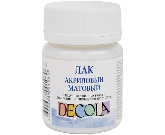 Декола акриловый лак матовый банка 50 мл 5828921