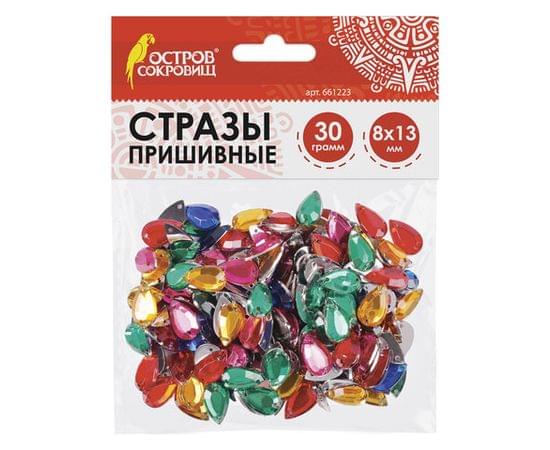 Стразы для творчества КАПЛЯ, ЦВЕТ АССОРТИ, 8*13мм, 30г, ОСТРОВ СОКРОВИЩ, 661223 661223 
