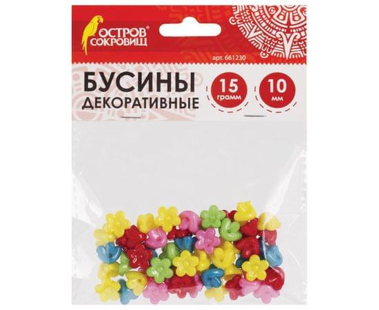 Бусины для творчества ЦВЕТЫ, 10мм, 15г., 5 цветов, ОСТРОВ СОКРОВИЩ, 661230 661230 