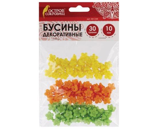 Бусины для творчества ЦВЕТЫ, 10мм, 30г., желтые, оранжевые, зеленые, ОСТРОВ СОКРОВИЩ, 661244 661244 