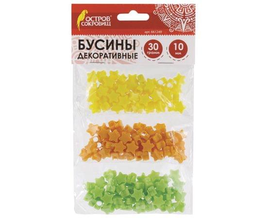 Бусины для творчества ЗВЕЗДЫ, 10мм, 30г., желтые, оранжевые, зеленые, ОСТРОВ СОКРОВИЩ, 661249 661249 