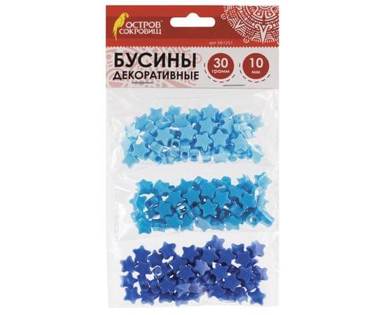 Бусины для творчества ЗВЕЗДЫ, 10мм, 30г., бирюз., св.голубые, голубые, ОСТРОВ СОКРОВИЩ, 661251 661251 
