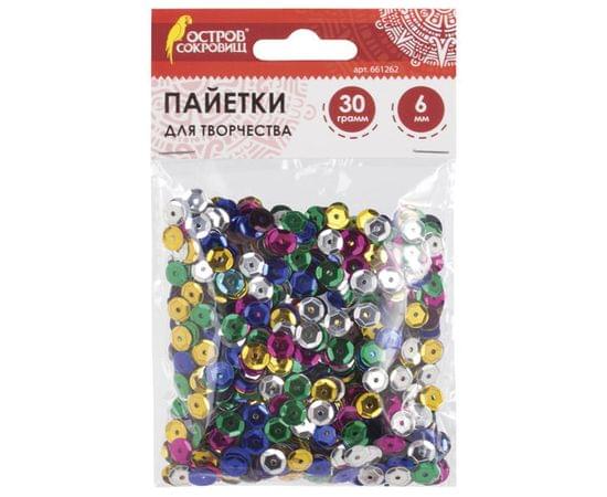 Пайетки для творчества КЛАССИКА, ЦВЕТ АССОРТИ, 6мм, 30г., 5 цветов, ОСТРОВ СОКРОВИЩ, 661262 661262