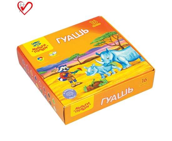 Гуашь Мульти-Пульти "Енот в Африке", 16 цветов, 20мл, картон ГК_16739