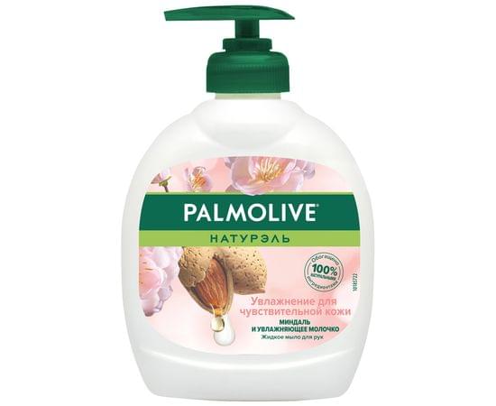 Мыло жидкое 300 мл Palmolive Миндаль 10471