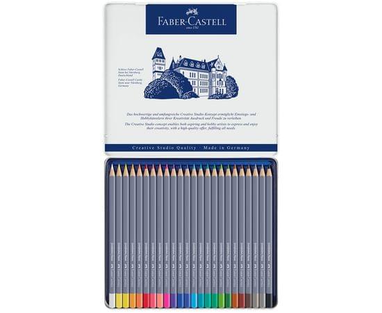Карандаши акварельные художественные Faber-Castell "Goldfaber Aqua", 24цв, метал. коробка 114624