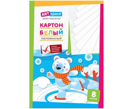 Картон белый А4, ArtSpace, 8л., мелованный в папке Нк8б_001 / 152941