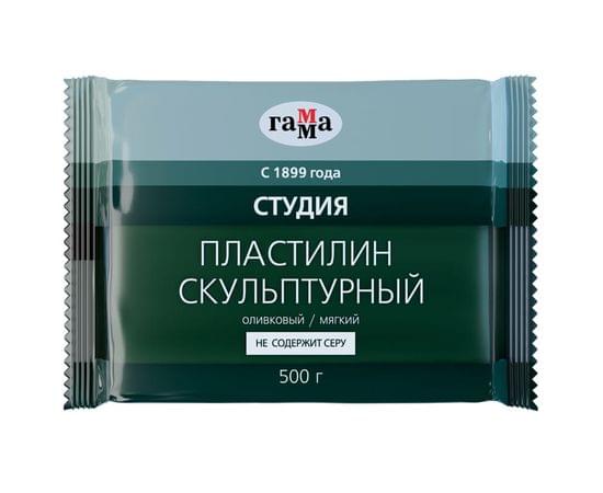 Пластилин скульптурный Гамма "Студия", оливковый, мягкий, 500г, пакет 2.80.Е050.004