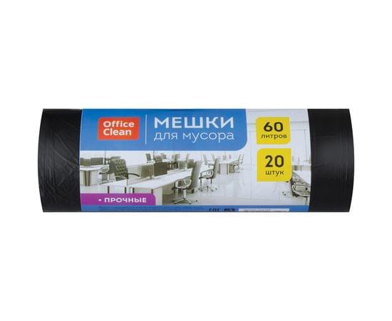 Мешки для мусора  60л OfficeClean ПНД, 60*70см, 10мкм, 20шт., прочные, черные, в рулоне 255799