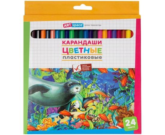 Карандаши цветные пластиковые ArtSpace "Подводный мир", 24цв., заточен., картон, европодвес 259769