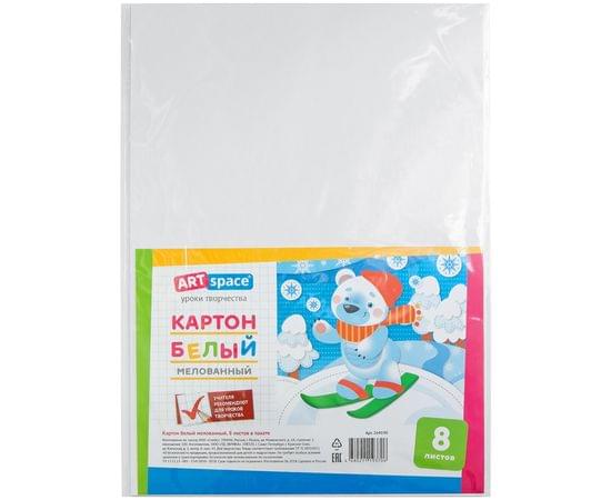 Картон белый А4, ArtSpace, 8л., мелованный, в пакете 264190