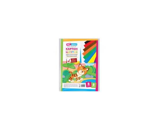 Картон цветной А4 двустор., ArtSpace, 8л., 8цв., мелованный, в пакете 264192