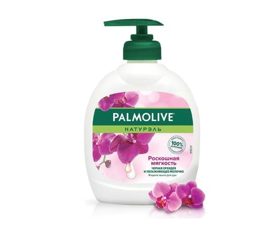 Мыло жидкое 300 мл Palmolive Орхидея/12 38824