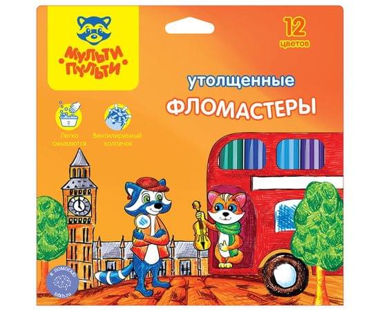 Фломастеры Мульти-Пульти "Енот в Англии", 12цв., утолщенные, смываемые, картон, европодвес WP_10736
