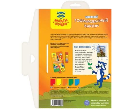 Картон цветной А4, Мульти-Пульти, 5л., 5цв., гофрированный, в папке, "Приключения Енота" КГ5А4_11094