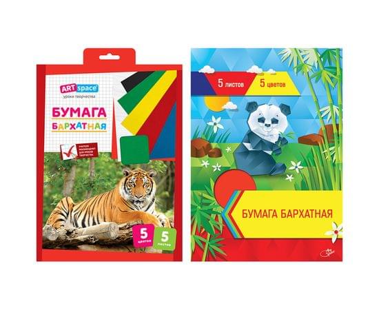 Бархатная бумага А4, ArtSpace, 5л., 5цв., в папке с европодвесом Нбх5-5_1811