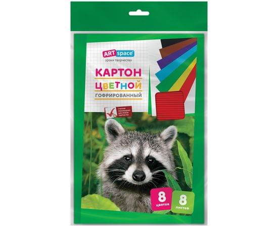 Картон цветной А4, ArtSpace, 8л., 8цв., гофрированный, в пакете с европодвесом Нк8-8г_18756