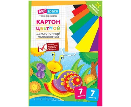 Картон цветной А4 двустор., ArtSpace, 7л., 7цв., мелованный, в папке Нкм7-7дв_28665