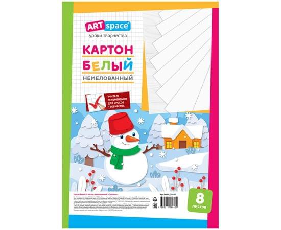 Картон белый А4, ArtSpace, 8л., немелованный, в пакете, "Снеговик" Нкн8б_28640