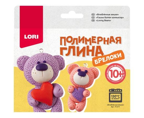 Набор для изготовления брелоков из полимерной глины Lori "Влюбленные мишки" Пг-011