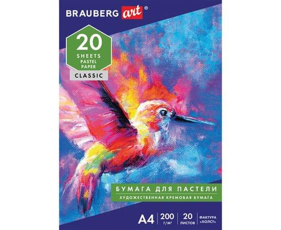 Папка для пастели А4, 20л. бумага слоновая кость ГОЗНАК 200г, тиснение Холст, BRAUBERG ART, 126307 126307