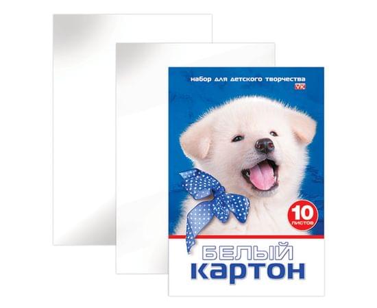 Картон белый А4 МЕЛОВАННЫЙ, 10 листов, в папке, HATBER VK, 205х295мм, Белый щенок,10Кб4_15023 128323
