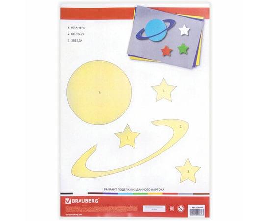 Картон цветной БОЛЬШОГО ФОРМАТА, А3 МЕЛОВАННЫЙ, 10л. 10цв.,BRAUBERG, 297х420мм, Галактика, 129908 129908