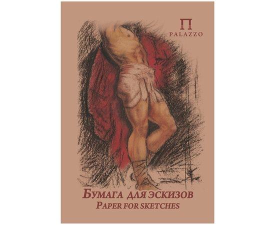 Бумага для эскизов, 20л., А4 Лилия Холдинг "Палаццо", крафт-бумага, 200г/м2 БЭП4/20