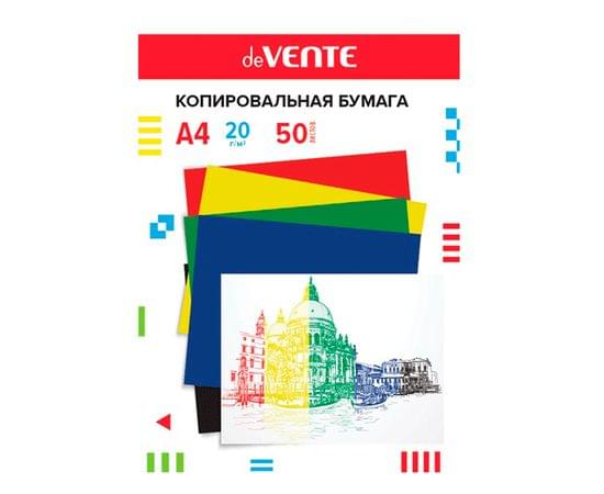 Бумага копировальная А4 50л. 5 цв. deVENTE в картонной коробке/10 2041900