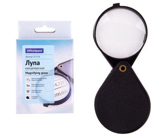 Лупа OfficeSpace, 60мм, 5-ти кратное увеличение, складная, карт. коробка, европодвес MGF60_6358/217176