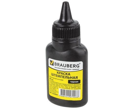 Краска штемпельная BRAUBERG черная 45 мл, на водной основе, 223597 223597 