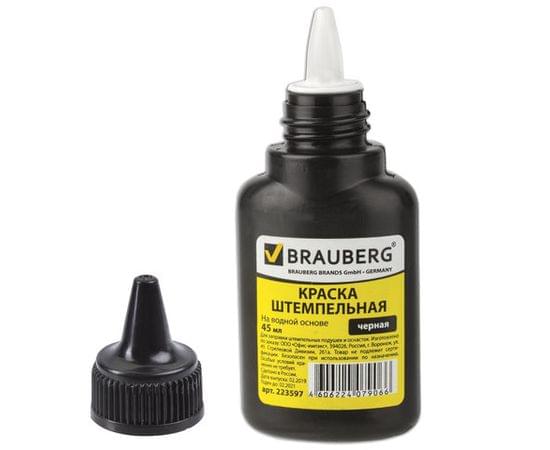Краска штемпельная BRAUBERG черная 45 мл, на водной основе, 223597 223597 