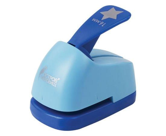 Дырокол фигурный "Звезда", диаметр вырезной фигуры 16 мм, ОСТРОВ СОКРОВИЩ, 227149 227149