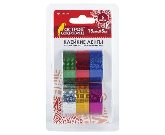 Клейкие ленты 15мм х 5м декоративные голографические ОСТРОВ СОКРОВИЩ, КОМПЛЕКТ 6шт, ассорти2, 227276 227276