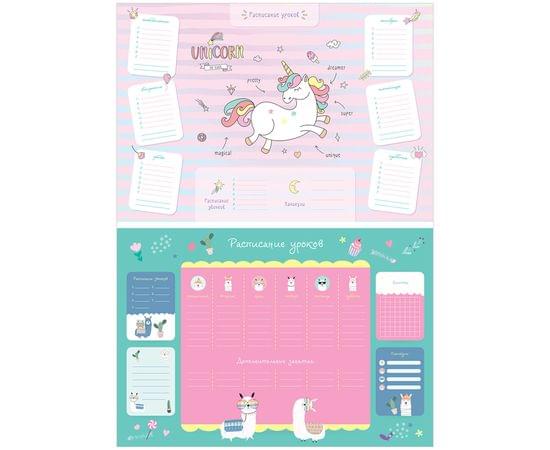 Расписание уроков с расписанием звонков А3 ArtSpace "Magic animals" 296123