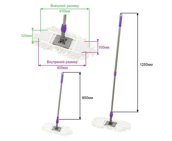 Швабра-рамка OfficeClean Professional, телеск.ручка из нерж. стали 125см, насадка МОП хлопок 40см 303075