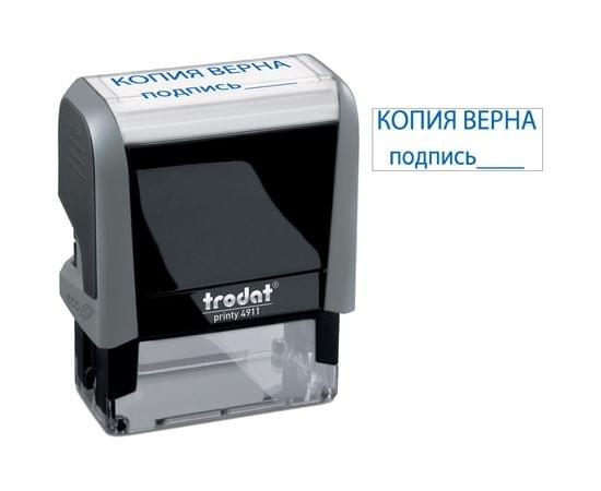 Штамп Trodat "КОПИЯ ВЕРНА, подпись" 4911/DB/L 3.42, 38*14мм, синий (54194) 4911/DB/L 3.42