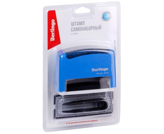 Штамп самонаборный Berlingo "Printer 8032", 6стр. б/рамки, 4стр. с рамкой, 2 кассы, пластик, 70*32мм BSt_82506