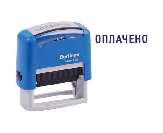 Штамп Berlingo "ОПЛАЧЕНО" "Printer 9011T", 38*14мм, блистер BSt_82602