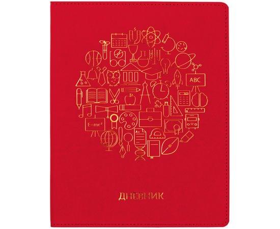 Дневник 1-11 кл. 48л. (лайт) "Basic. Red", иск. кожа, ляссе, тиснение DU48kh_29250