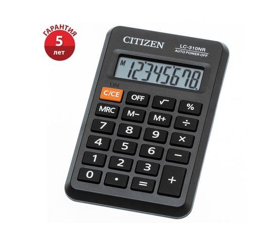 Калькулятор карманный Citizen LC-310NR, 8 разрядов, питание от батарейки, 69*114*14мм, черный LC-310NR