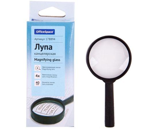 Лупа OfficeSpace, 40мм, 4-х кратное увеличение, карт. коробка, европодвес MGF40_1533/178894