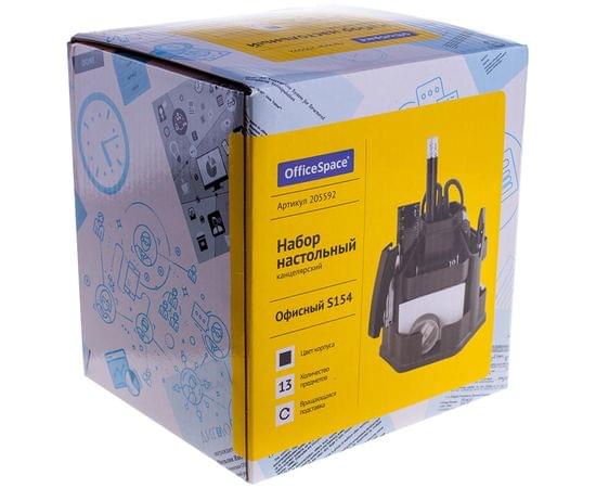 Настольный органайзер OfficeSpace "Офисный", 13 предметов, вращающийся, черный SS154_3181/205592